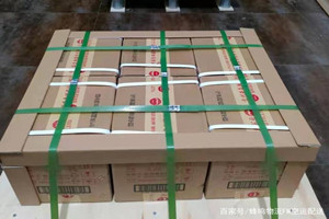 莎车叶尔羌机场货运酒水【机场货运当天